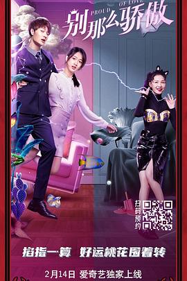 五月婷婷色丁香